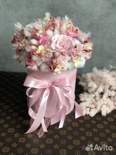 Цветы Букет Сухоцветы