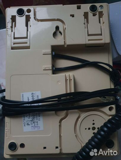 Телефонный аппарат