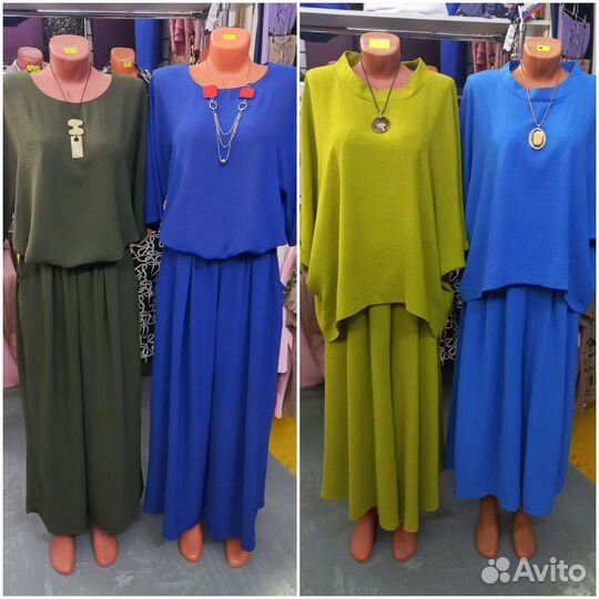 Костюмы брючные женские, кофточки, платья