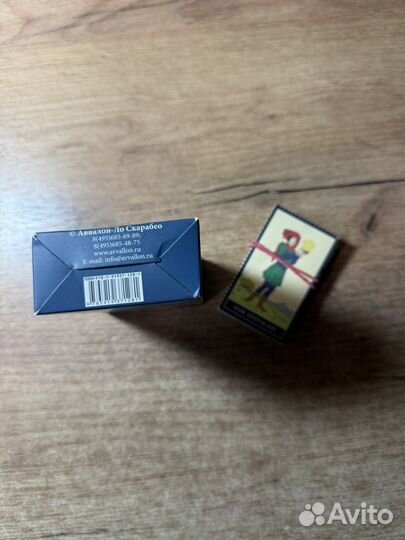 Карты taro уэйта колода