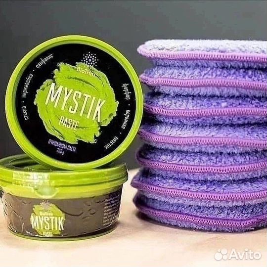 Диск Инволвер