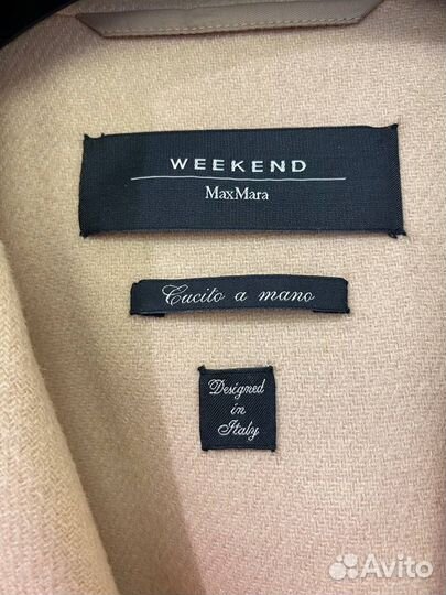 Жилет новый Max Mara Weekend