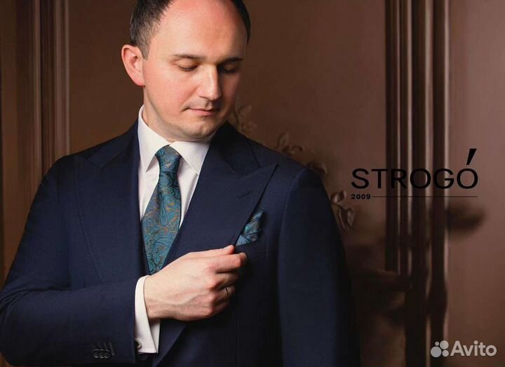 Пошив одежды. Лучший портной г.Уфы