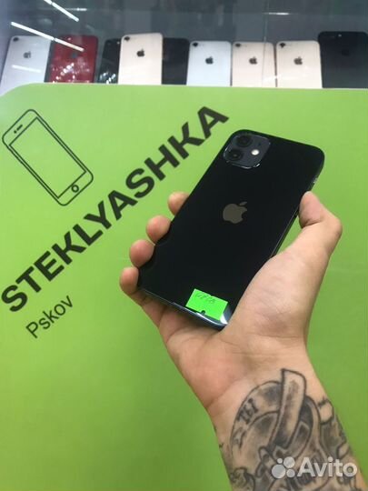 iPhone 12, 128 ГБ