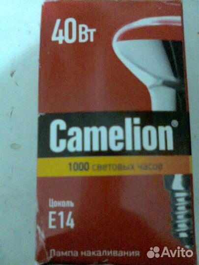 Продаю лампочки