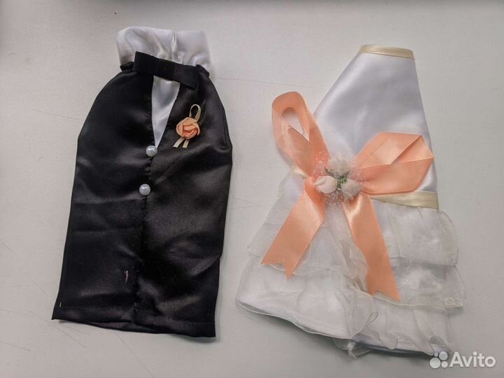 Одежда для бутылок