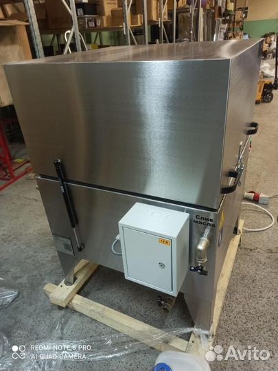 Мойка деталей MD 700 аналог ам 700 ак