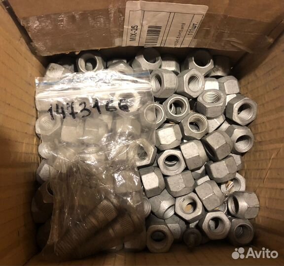 Гайки колесные для ford 1470843