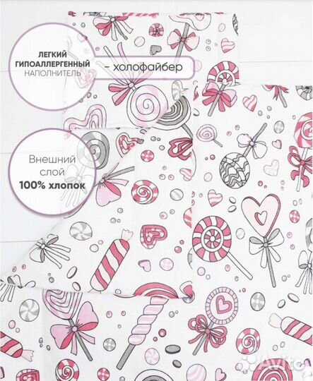 Комплект в коляску подушка матрас одеяло