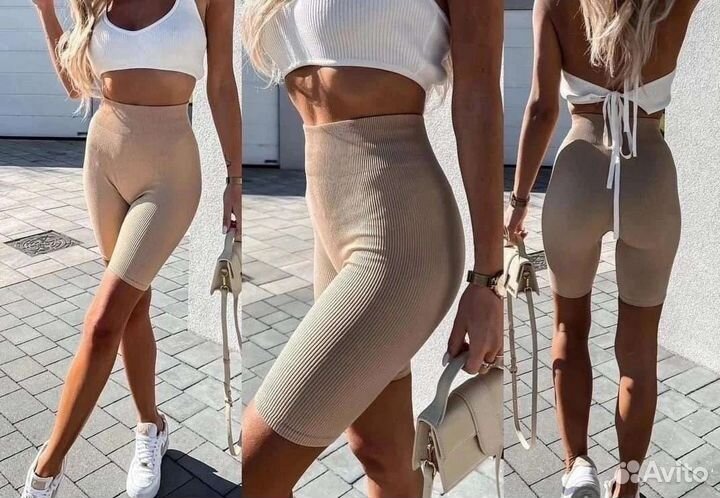 Велосипедки в рубчик новые