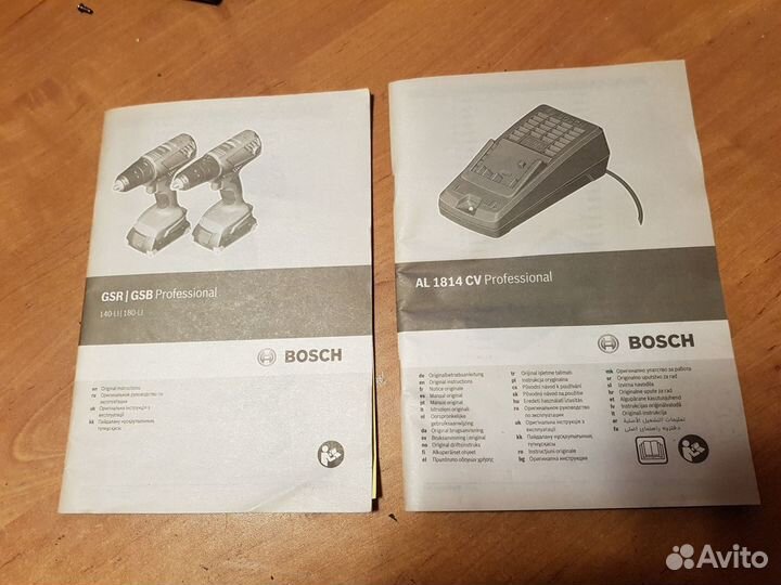 Ударный шуруповерт Bosch GSB 180-Li