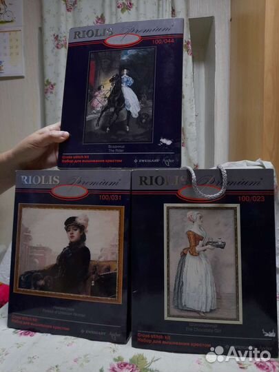 Наборы для вышивания крестом фирмы Риолис