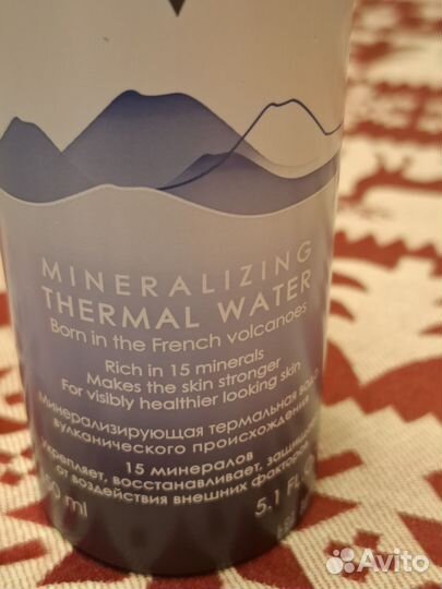 Vichy термальная вода 150 мл оригинал