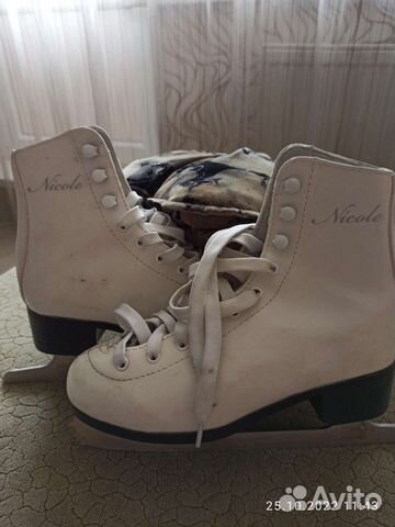 Коньки фигурные