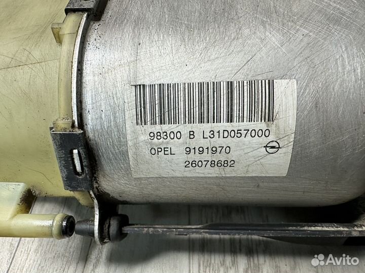 Насос гидроусилителя руля Opel Astra G