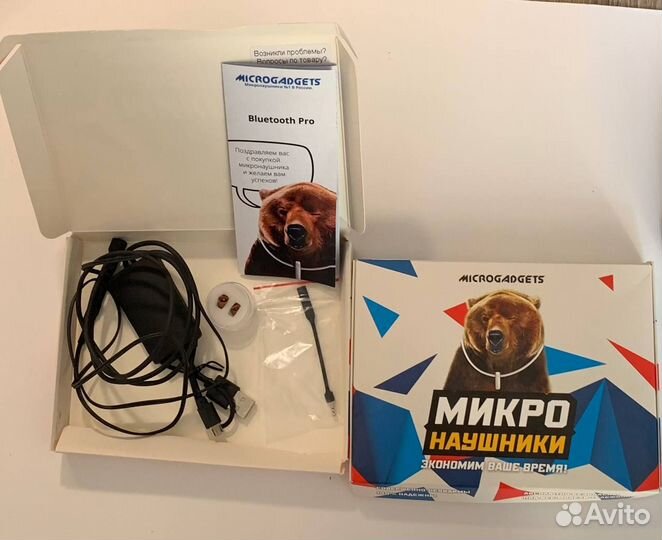 Микронаушник в аренду (капсульный и магнитный)