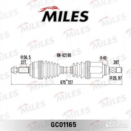 Привод в сборе renault kangoo II 1.5D-1.6 08- лев
