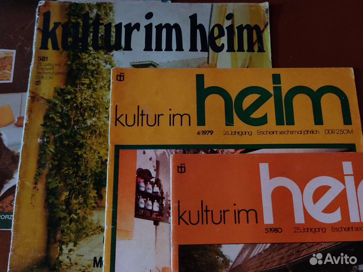 Журнал kultur im heim