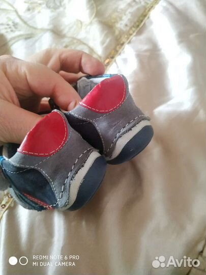 Детская обувь