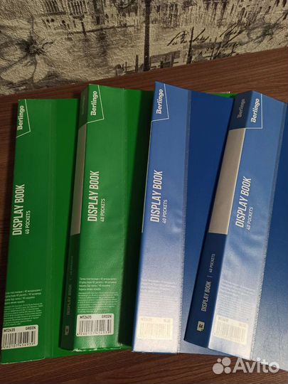 Папка с файлами