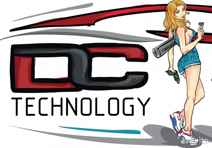 Швея- универсал