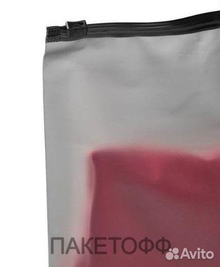 Пакеты слайдеры черные 30*40см 80мк ULY