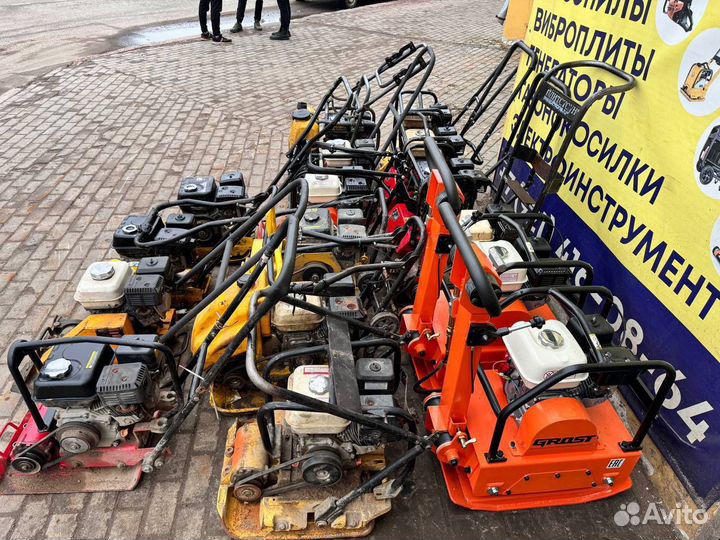 Аренда виброплиты