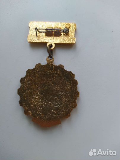 Значки СССР