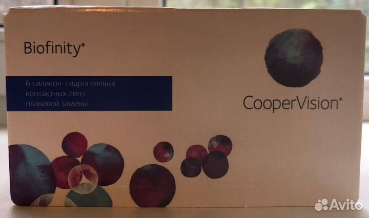 Линзы контактные Biofinity