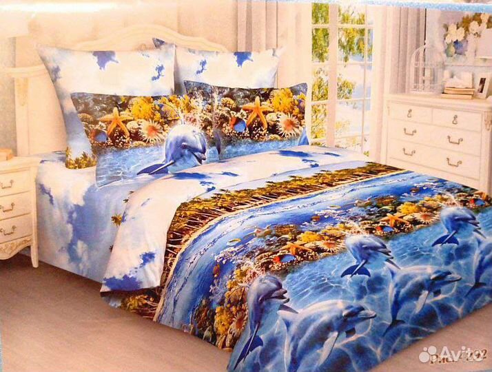 Постельное белье