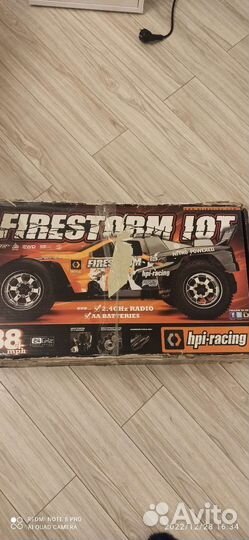 Радиоуправляемая машина на бензине