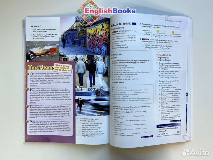 Think 1 комплект (SB,WB,CD) новые в плёнке