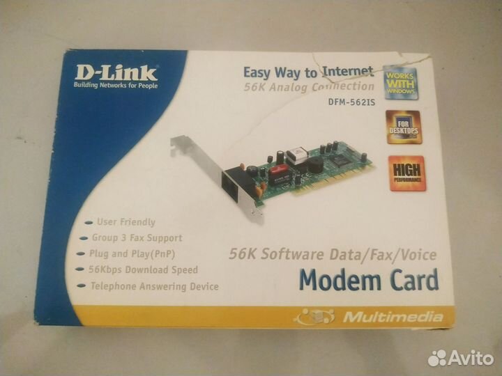 Модем Acorp, D-link