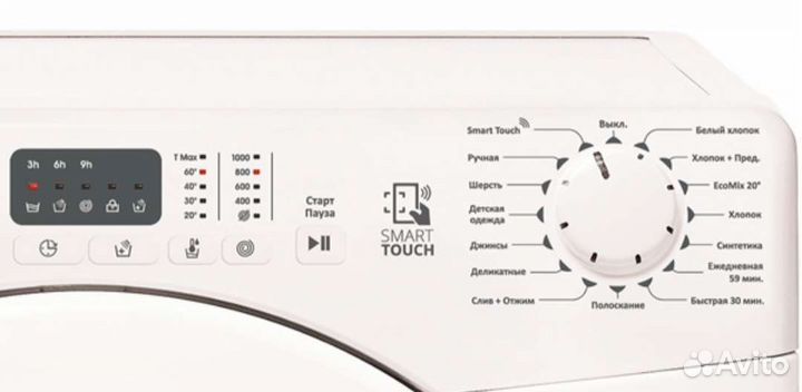 Стиральная машина Candy 5кг