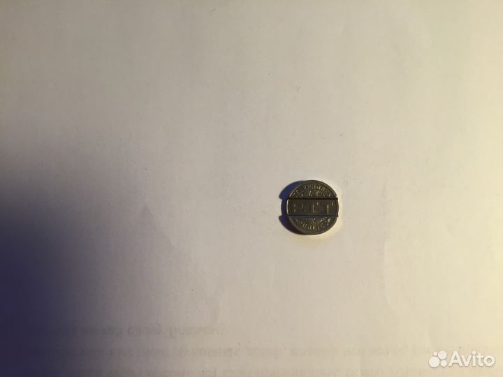 Жетоны и 1937 Франция