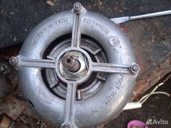 Двигатели от стиральной машины