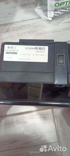 Вытяжка мобильная новая