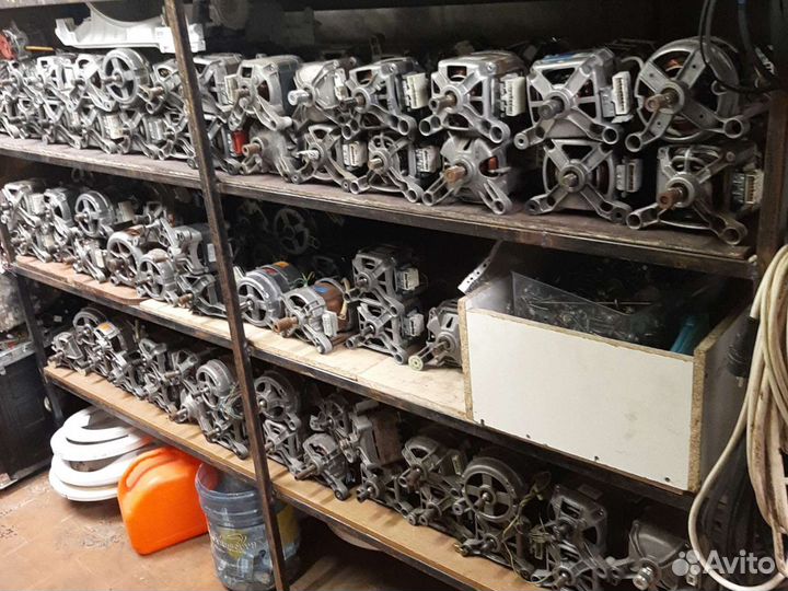 Мотор для стиральной машины