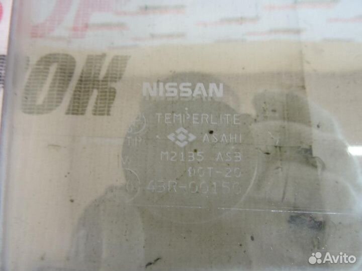 Стекло двери задней правой Infiniti QX 4 JR50 1996