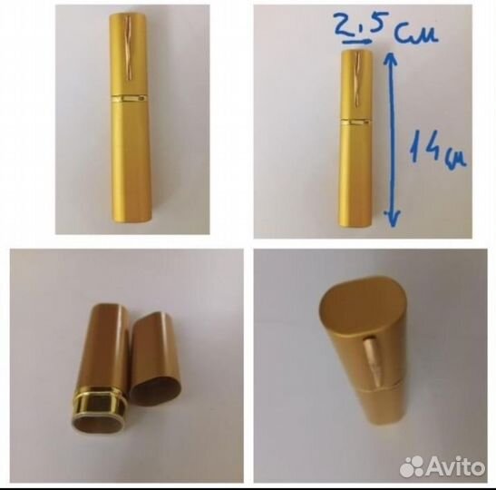 Футляр для очков