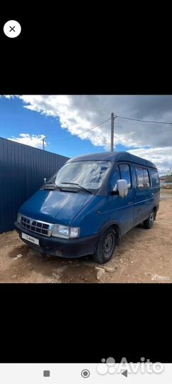 Грузоперевозки переезды газель