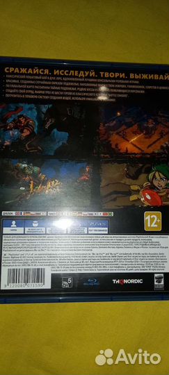 Игра для приставки Battle Chasers