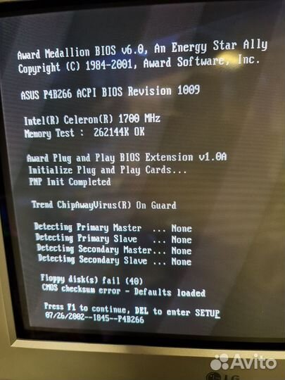 Материнская плата socket 478 abit it7