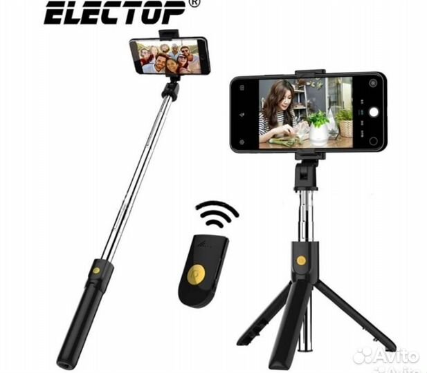 Штатив для телефона