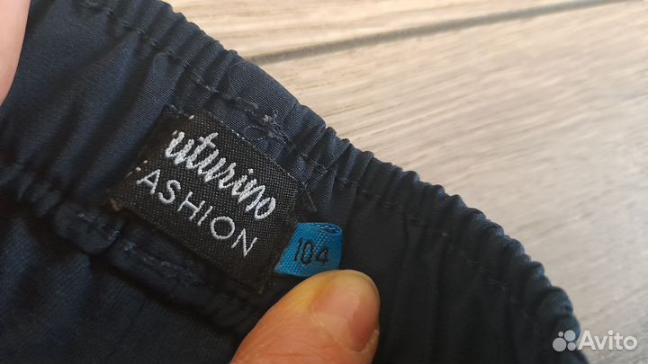 Брюки для мальчика 104 futurino