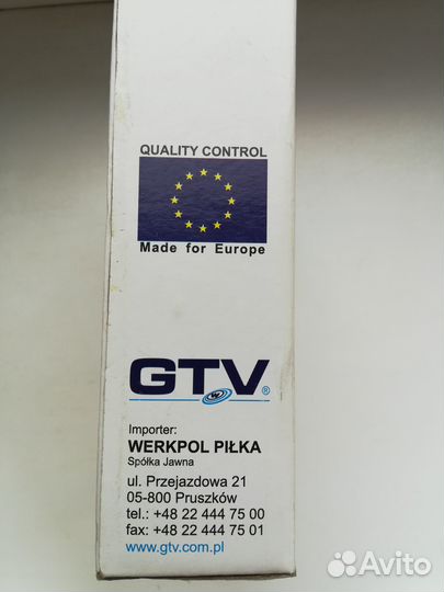 Светильник треугольный gtv opt-20s