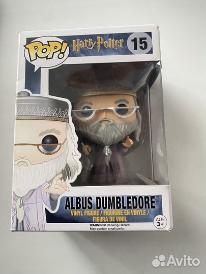 Funko pop harry potter albus dambledore