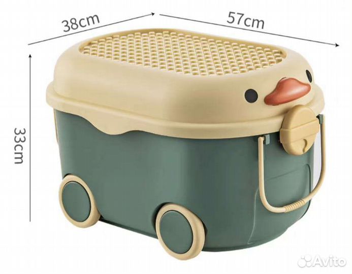 Ящик для хранения детских игрушек