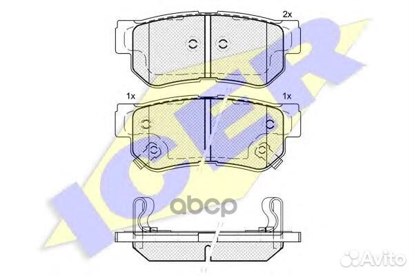 Колодки торм.диск. Sonata3 4 Magentis Opirus
