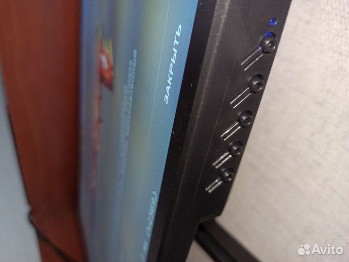 Монитор 165 гц 24 дюйма